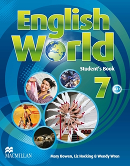 Ew7 logo